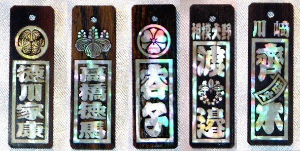 inlays2.jpg